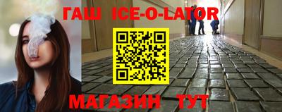 твердый Новодвинск