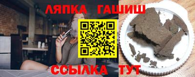 твердый Новодвинск