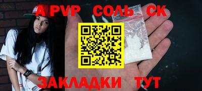 MDMA Premium VHQ Бугуруслан