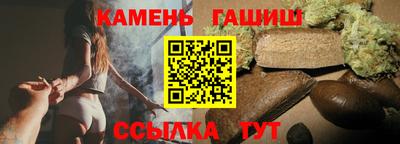 первитин Новокубанск