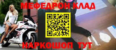 твердый Новодвинск