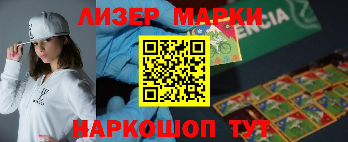 LSD-25 экстази ecstasy  Липецк  Лсд 25 экстази ecstasy 